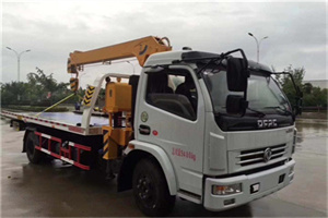 札达24小时道路救援服务