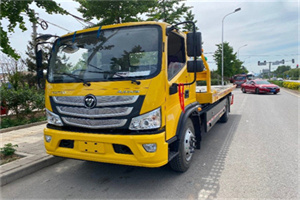 札达汽车救援头像