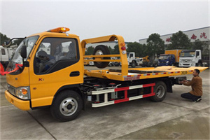 札达哪里有拖车服务