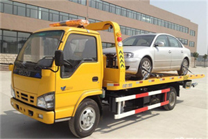 札达道路救援一般怎么收费