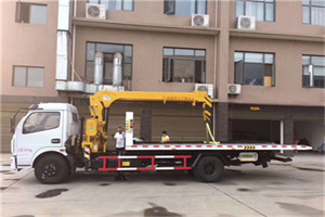 札达附近汽车轮胎更换